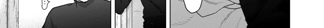 Read The Faraway Paladin chapter 48 image 1 on Lezhin