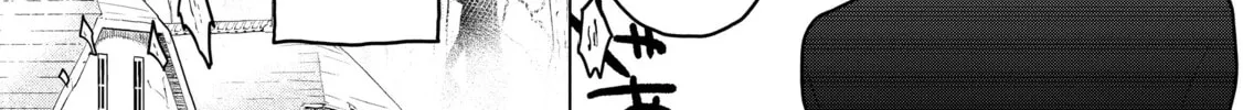 Read The Faraway Paladin chapter 48 image 11 on Lezhin
