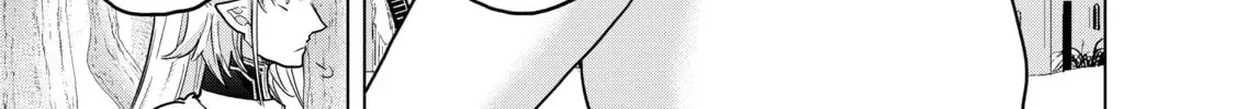 Read The Faraway Paladin chapter 48 image 13 on Lezhin