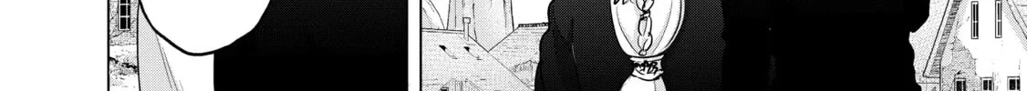 Read The Faraway Paladin chapter 48 image 23 on Lezhin