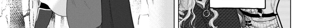 Read The Faraway Paladin chapter 48 image 33 on Lezhin