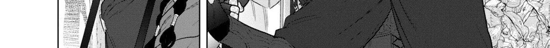 Read The Faraway Paladin chapter 48 image 39 on Lezhin