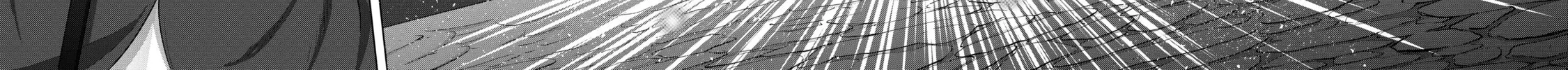 Read The Faraway Paladin chapter 48 image 47 on Lezhin
