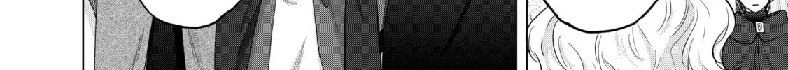 Read The Faraway Paladin chapter 48 image 57 on Lezhin