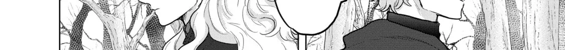 Read The Faraway Paladin chapter 48 image 61 on Lezhin