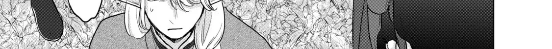 Read The Faraway Paladin chapter 48 image 63 on Lezhin