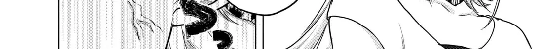 Read The Faraway Paladin chapter 48 image 7 on Lezhin