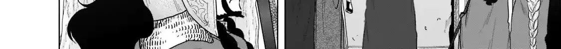 Read The Faraway Paladin chapter 49.1 image 3 on Lezhin