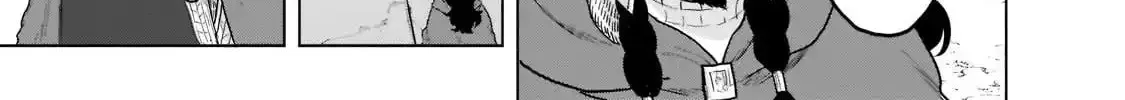 Read The Faraway Paladin chapter 49.1 image 9 on Lezhin