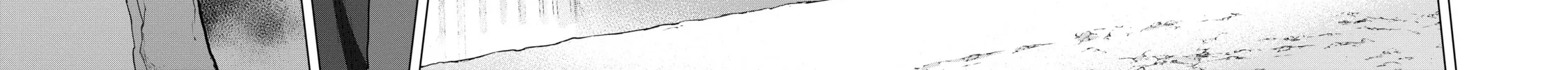 Read The Faraway Paladin chapter 49 image 11 on Lezhin
