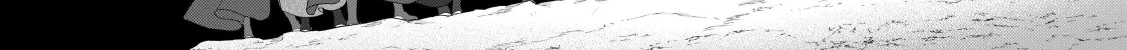 Read The Faraway Paladin chapter 49 image 13 on Lezhin