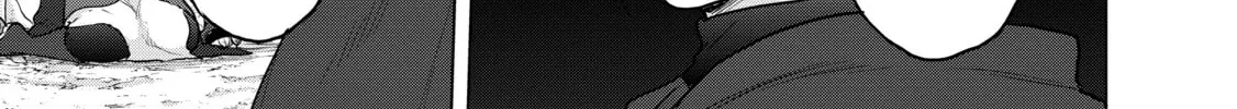 Read The Faraway Paladin chapter 49 image 25 on Lezhin