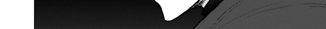 Read The Faraway Paladin chapter 49 image 27 on Lezhin