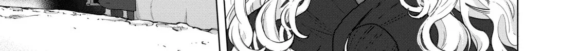 Read The Faraway Paladin chapter 49 image 29 on Lezhin