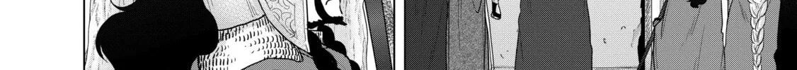 Read The Faraway Paladin chapter 49 image 3 on Lezhin