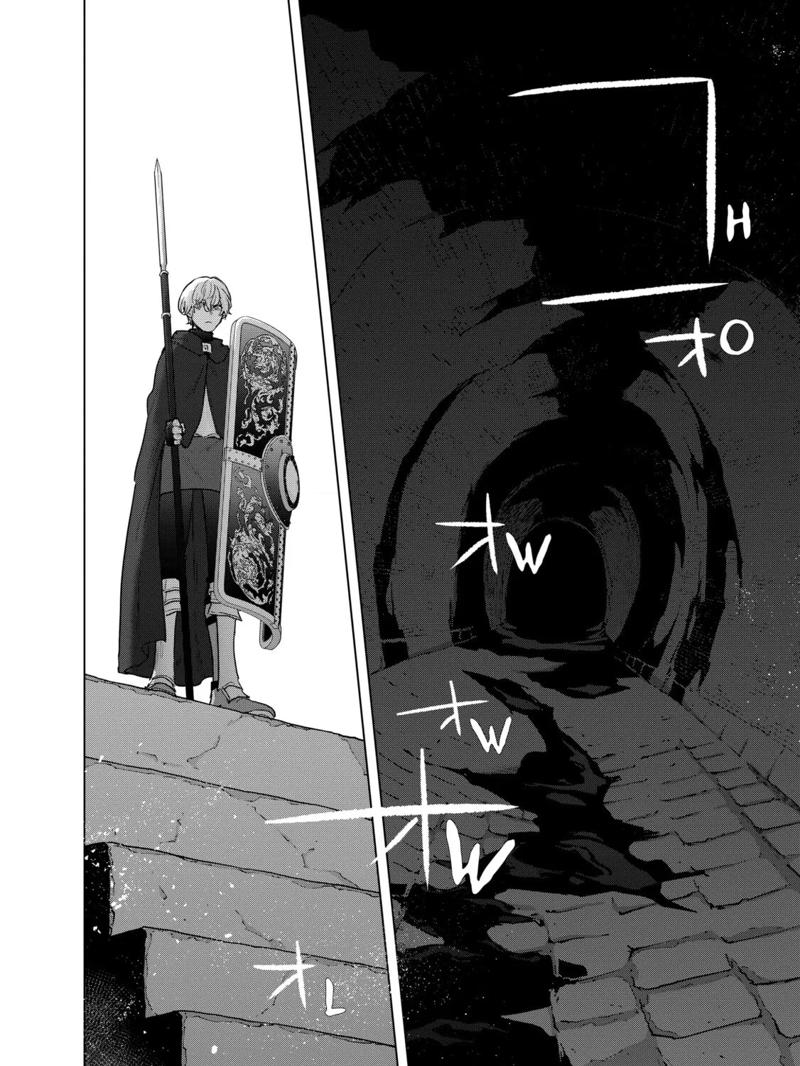 Read The Faraway Paladin chapter 49 image 30 on Lezhin