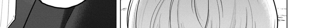 Read The Faraway Paladin chapter 49 image 37 on Lezhin