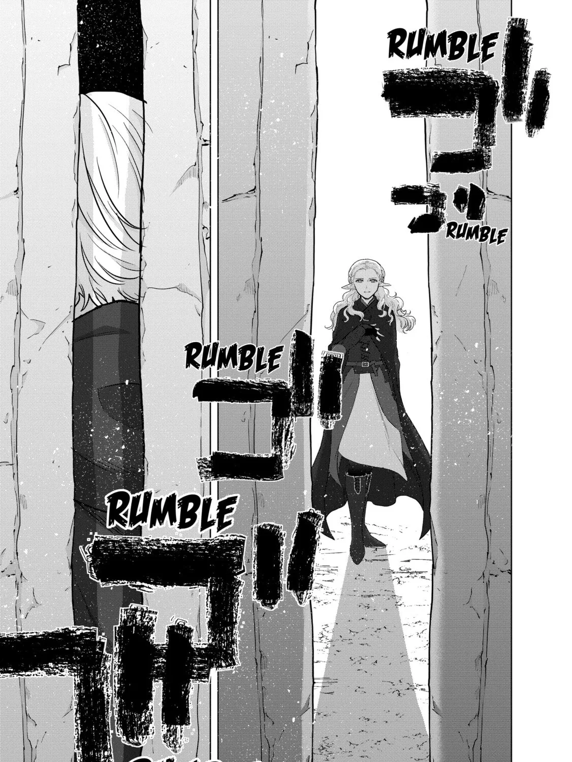 Read The Faraway Paladin chapter 49 image 40 on Lezhin