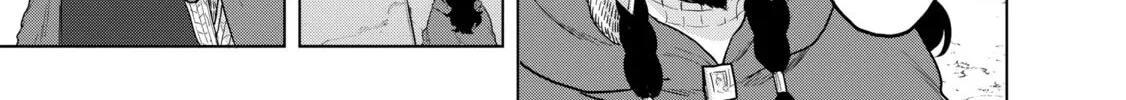 Read The Faraway Paladin chapter 49 image 9 on Lezhin