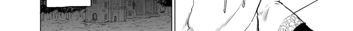 Read The Faraway Paladin chapter 5 image 11 on Lezhin