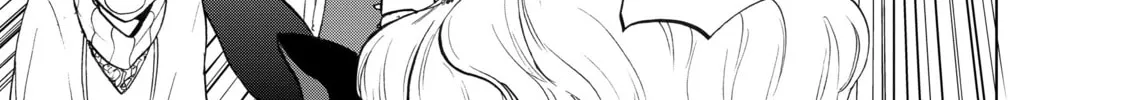 Read The Faraway Paladin chapter 5 image 17 on Lezhin