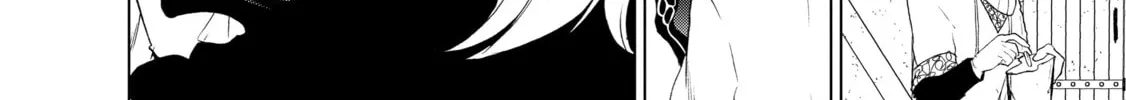 Read The Faraway Paladin chapter 5 image 23 on Lezhin