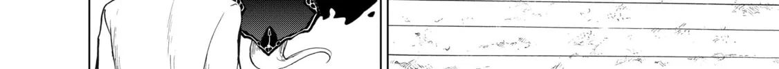 Read The Faraway Paladin chapter 5 image 31 on Lezhin