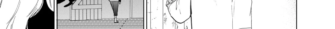 Read The Faraway Paladin chapter 5 image 37 on Lezhin