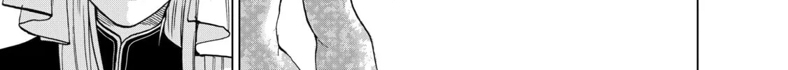 Read The Faraway Paladin chapter 5 image 41 on Lezhin