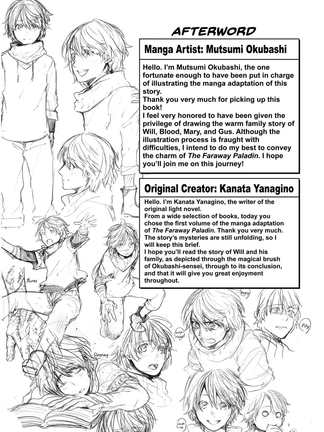 Read The Faraway Paladin chapter 5 image 46 on Lezhin