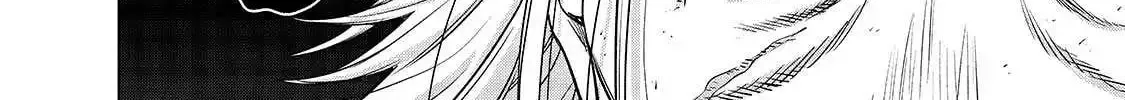 Read The Faraway Paladin chapter 50.2 image 4 on Lezhin
