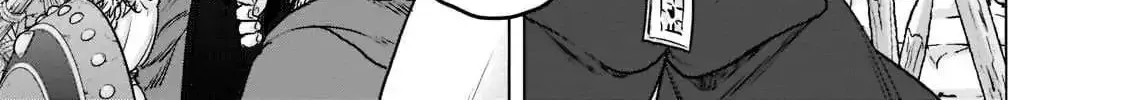 Read The Faraway Paladin chapter 50.4 image 24 on Lezhin