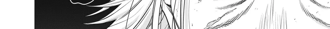 Read The Faraway Paladin chapter 50 image 27 on Lezhin