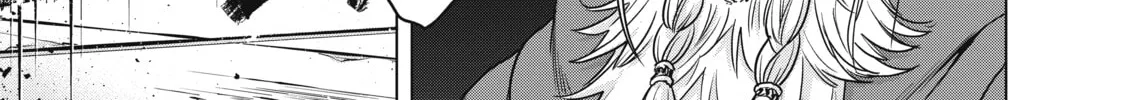 Read The Faraway Paladin chapter 50 image 29 on Lezhin