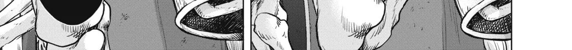 Read The Faraway Paladin chapter 50 image 33 on Lezhin
