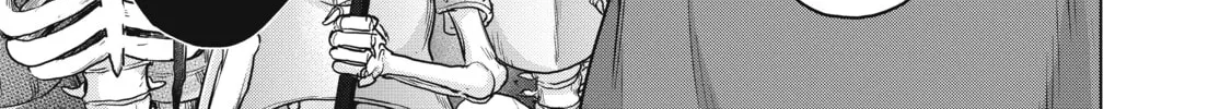 Read The Faraway Paladin chapter 50 image 45 on Lezhin
