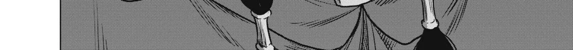 Read The Faraway Paladin chapter 50 image 47 on Lezhin