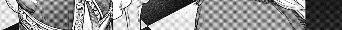 Read The Faraway Paladin chapter 50 image 53 on Lezhin