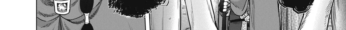 Read The Faraway Paladin chapter 50 image 55 on Lezhin