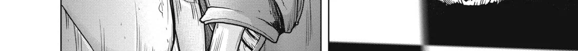 Read The Faraway Paladin chapter 50 image 59 on Lezhin