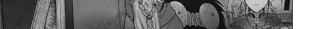 Read The Faraway Paladin chapter 50 image 7 on Lezhin