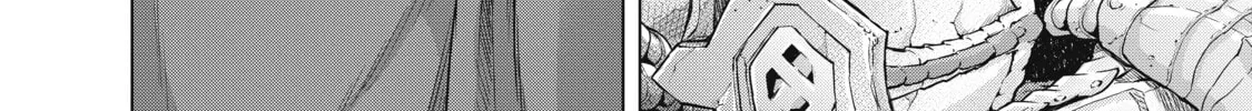 Read The Faraway Paladin chapter 50 image 75 on Lezhin