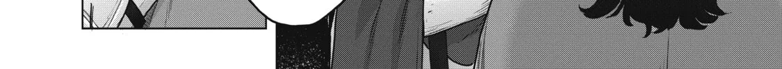 Read The Faraway Paladin chapter 50 image 83 on Lezhin