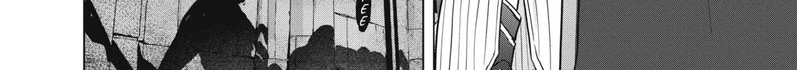 Read The Faraway Paladin chapter 50 image 87 on Lezhin