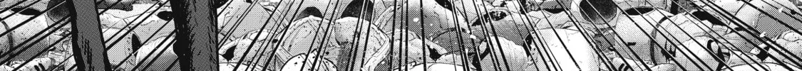 Read The Faraway Paladin chapter 50 image 91 on Lezhin