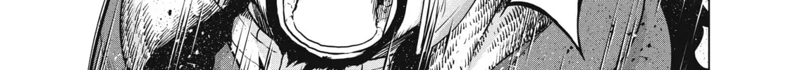Read The Faraway Paladin chapter 51 image 1 on Lezhin