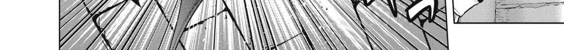 Read The Faraway Paladin chapter 51 image 15 on Lezhin