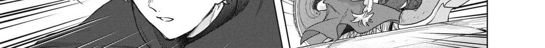 Read The Faraway Paladin chapter 51 image 17 on Lezhin