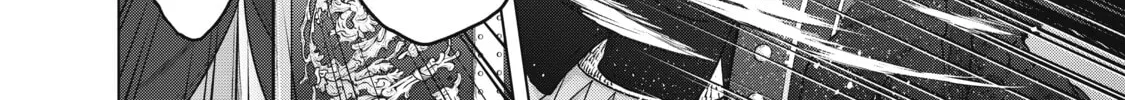 Read The Faraway Paladin chapter 51 image 23 on Lezhin