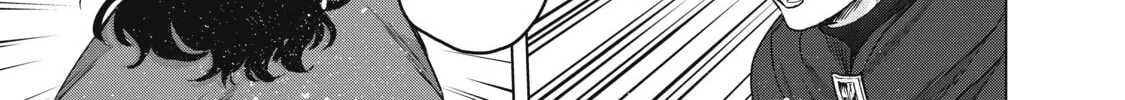 Read The Faraway Paladin chapter 51 image 25 on Lezhin